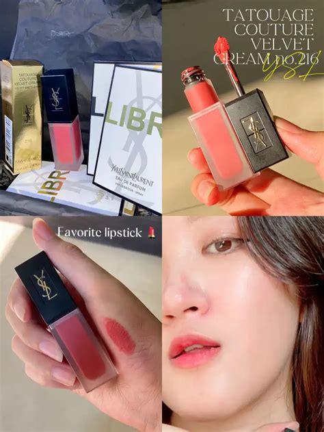 ป้ายยา YSL